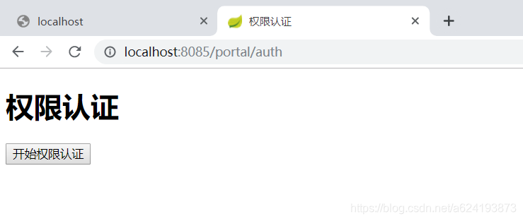 springSecurity+oauth2实现权限认证系统(资源服务器与授权服务器分离,client信息入库,token存入redis持久化)数据库a624193873的博客-