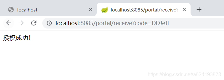 springSecurity+oauth2实现权限认证系统(资源服务器与授权服务器分离,client信息入库,token存入redis持久化)数据库a624193873的博客-