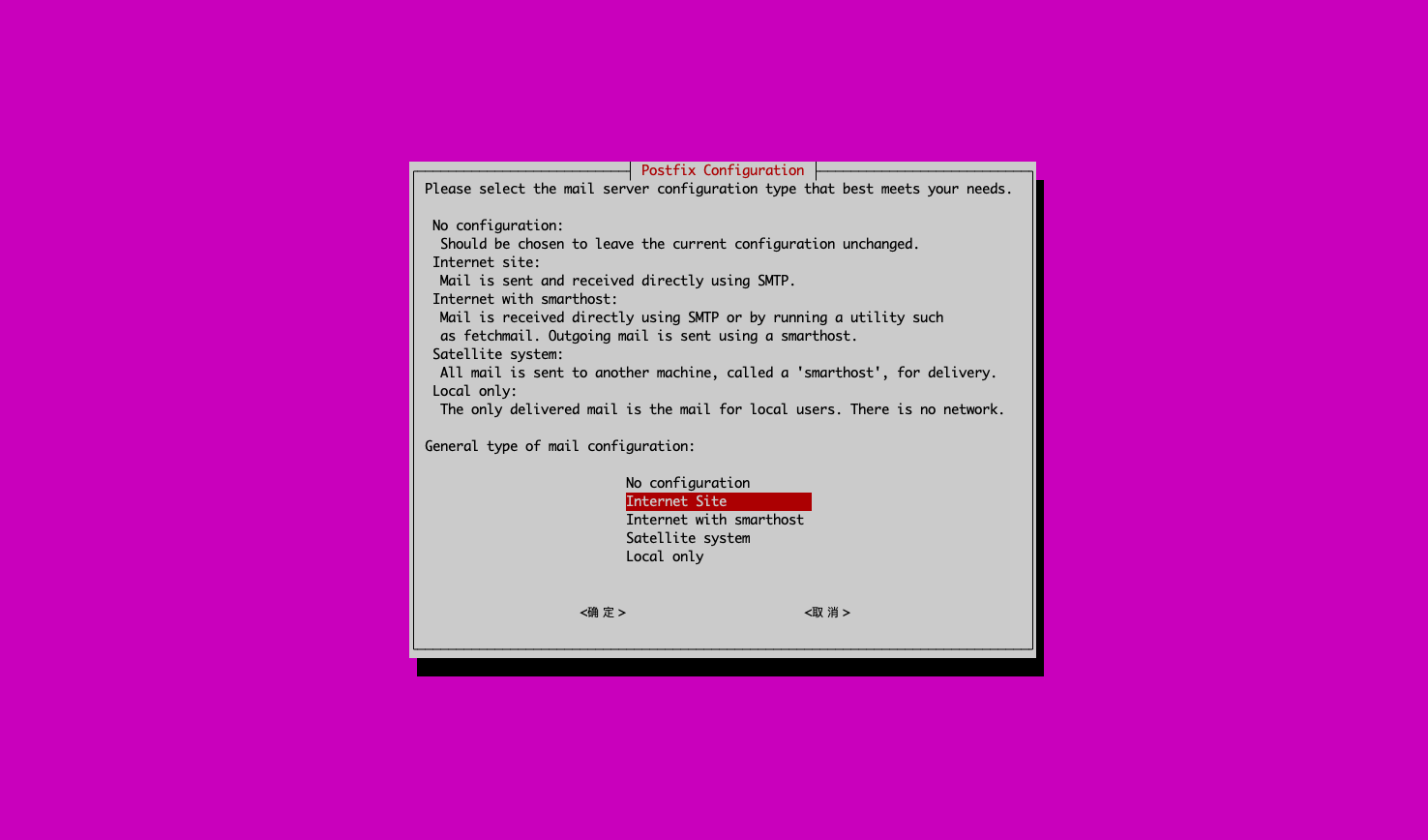 ubuntu linux命令行发送邮件 heirloommailx_ubuntu18.04怎样设置邮件CSDN博客