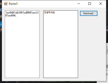 Conversion between C++ multibyte and Unicode - Programmer Sought