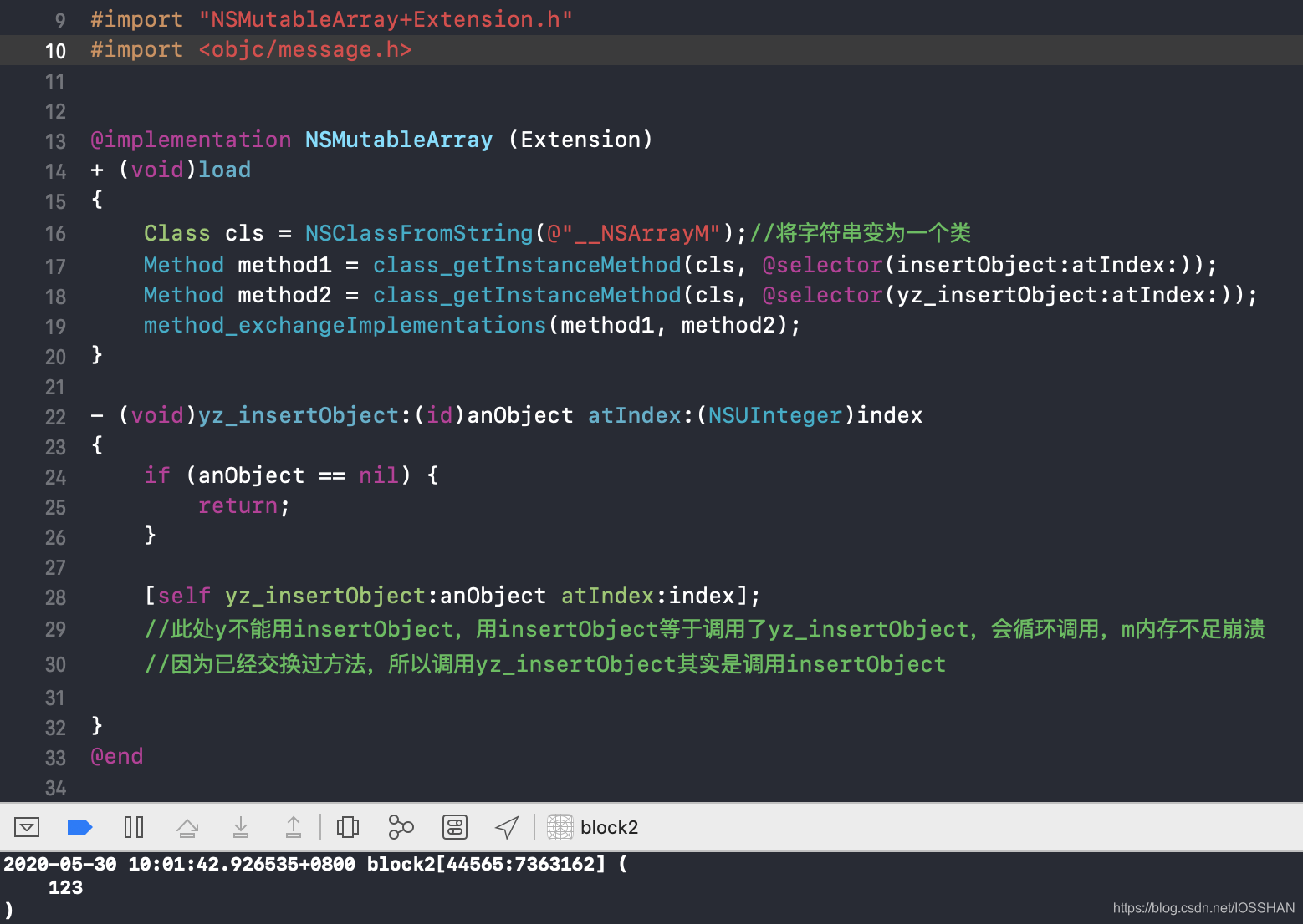 在这里插入图片描述