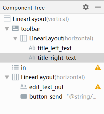[Android Studio]蓝牙通信（Fragment中实现）移动开发Unun的博客-