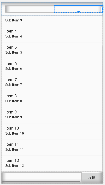[Android Studio]蓝牙通信（Fragment中实现）移动开发Unun的博客-