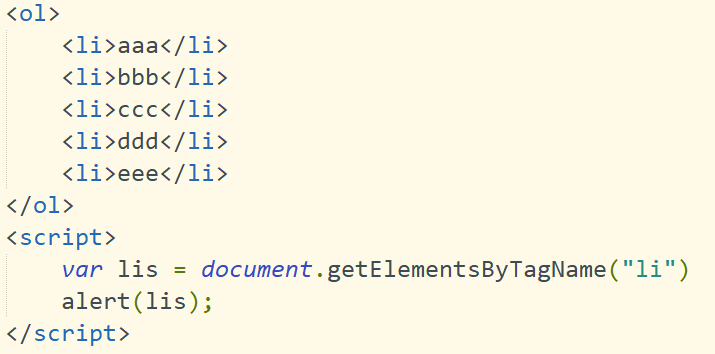 javascript从入门到跑路-----小文的js学习笔记(14)--------DOMqq45948983的博客-
