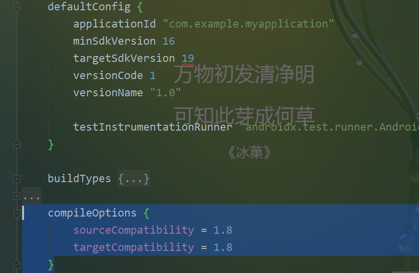 Android Studio 4.0新特性及升级异常移动开发luoboke的博客-