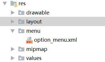 [Android Studio]蓝牙通信（Fragment中实现）移动开发Unun的博客-