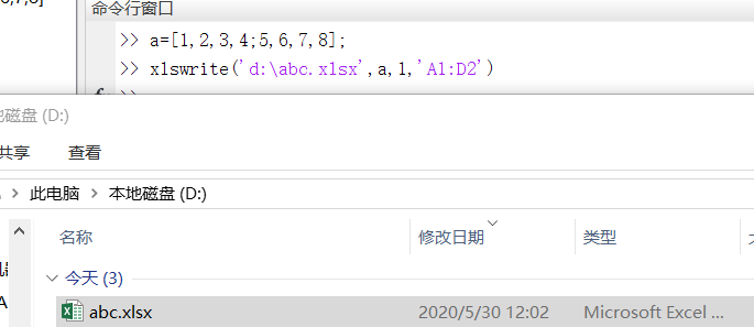 数学建模 matlab 数据建模基础matlabqq45059457的博客-