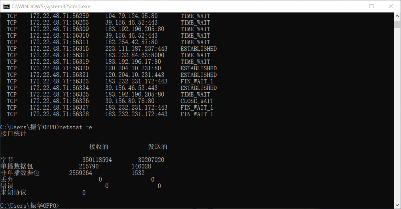 时间停止指令 watermark,type_ZmFuZ3poZW5naGVpdGk,shadow_10,text_aHR0cHM6Ly9ibG9nLmNzZG4ubmV0L3FxXzQyMjU3NjY2,size_16,color_FFFFFF,t_70