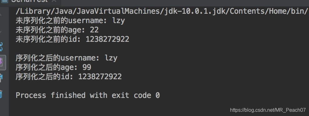SerialTest.java(在反序列化之前修改静态变量age的值
