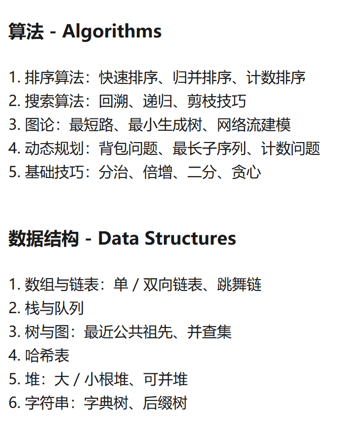 ajax与java高级程序设计_java高级面试问题_java高级工程师面试题