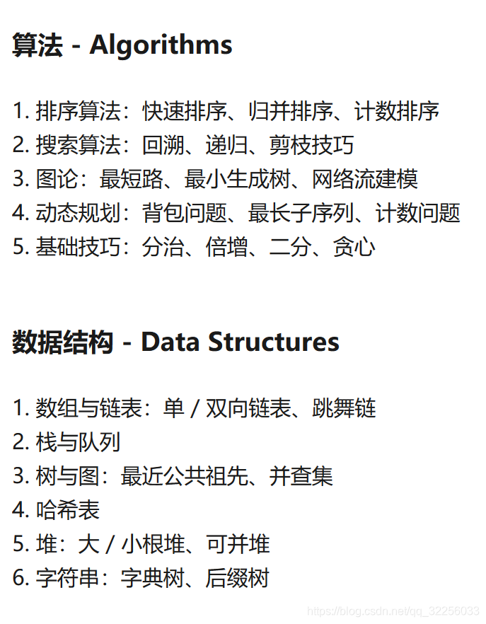 ajax与java高级程序设计_java高级面试问题_java高级工程师面试题