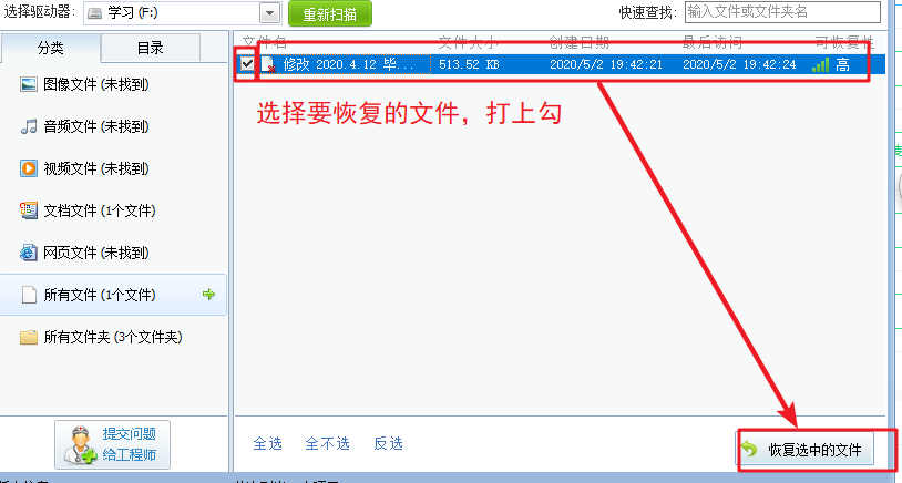 watermark,type_ZmFuZ3poZW5naGVpdGk,shadow_10,text_aHR0cHM6Ly9ibG9nLmNzZG4ubmV0L0dpbm55OTc,size_16,color_FFFFFF,t_70