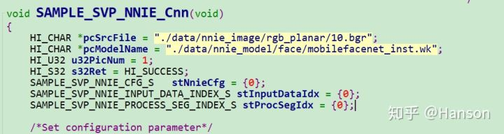 Fig.6.1 函数开头修改pcSrcFile和pcModeName