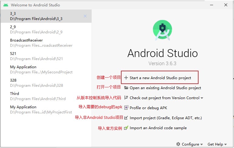 2.Android体系架构，Dalvik虚拟机，编写HelloWorldLEWJN的博客-