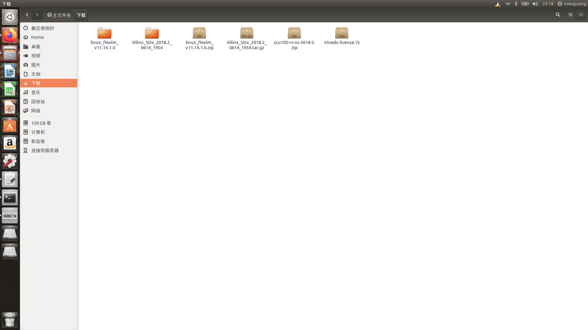 Ubuntu16 04 Xllinx Sdx 18 2 安装教程 Big Big233的博客 Csdn博客