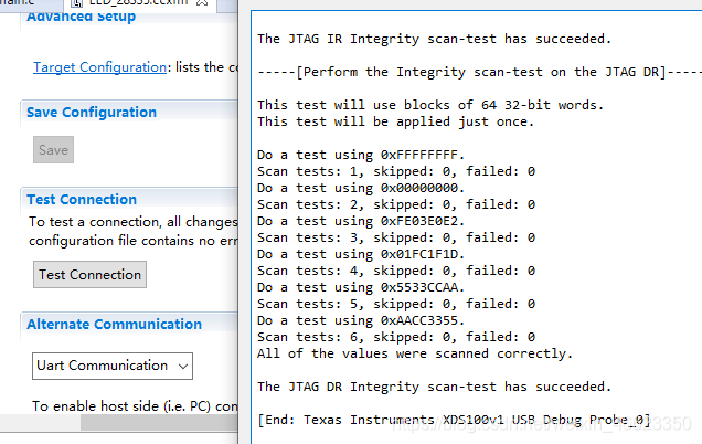 仿真器连接成功