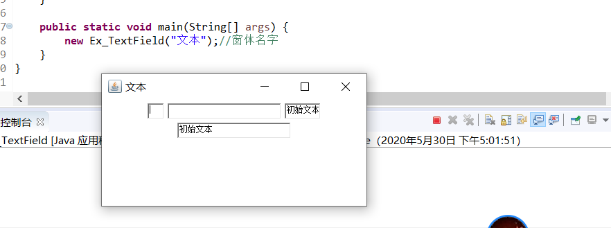 在這里插入圖片描述