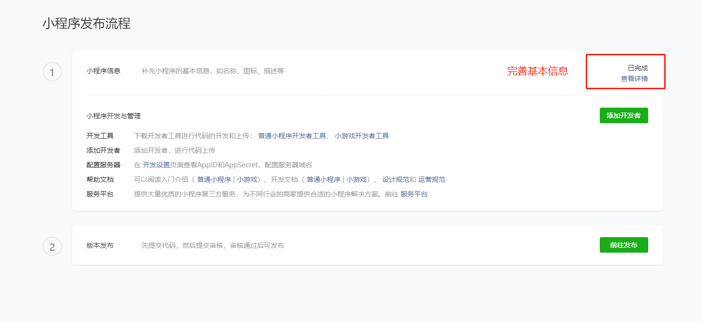 watermark,type_ZmFuZ3poZW5naGVpdGk,shadow_10,text_aHR0cHM6Ly9ibG9nLmNzZG4ubmV0L3FxXzE1MDQxOTMx,size_16,color_FFFFFF,t_70