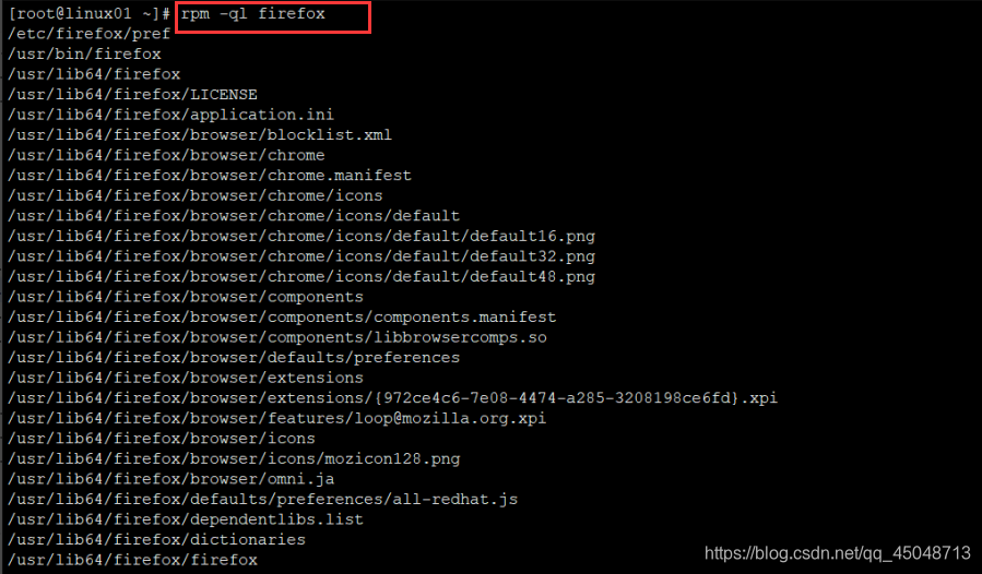 RPM包的管理qq45048713的博客-数据库