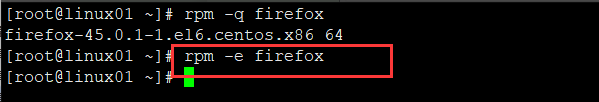 RPM包的管理qq45048713的博客-数据库