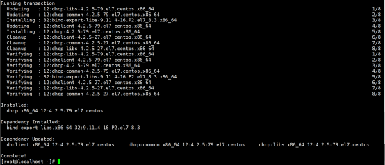Linux 安装dhcp服务运维YBD的博客-