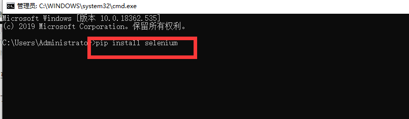 Windows下搭建Airtest自动化测试环境测试weixin46457203的博客-