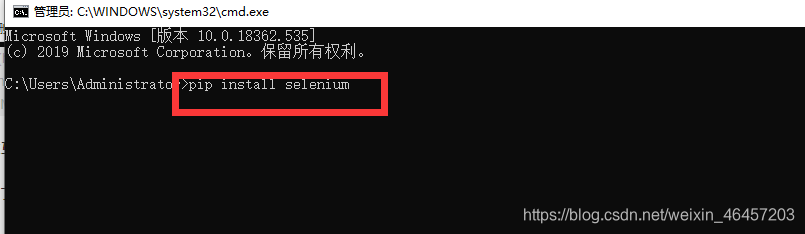 Windows下搭建Airtest自动化测试环境测试weixin46457203的博客-