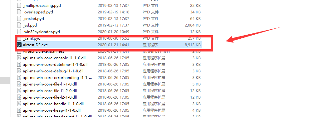 Windows下搭建Airtest自动化测试环境测试weixin46457203的博客-