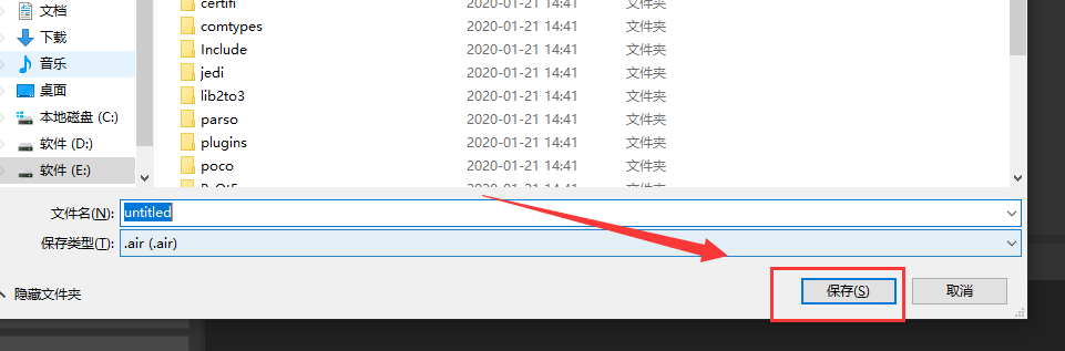 Windows下搭建Airtest自动化测试环境测试weixin46457203的博客-