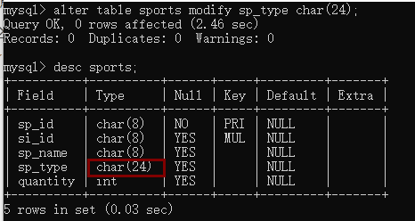 数据库课程设计(学校运动会管理系统)数据库weixin44313771的博客-