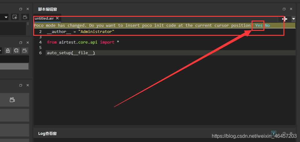 Windows下搭建Airtest自动化测试环境测试weixin46457203的博客-