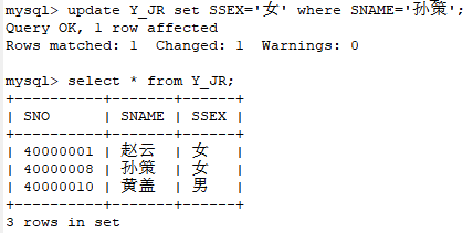 数据库课程设计(学校运动会管理系统)数据库weixin44313771的博客-