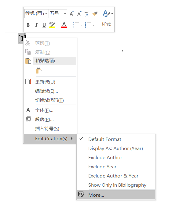 Word中用endnote插入的引用如何快速定位到参考文献 星梦的博客 Csdn博客 Endnote论文引用怎么跳转