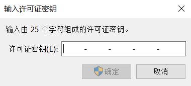 一口气直接从安装VMware15到安装Ubuntu教程运维新白的博客-