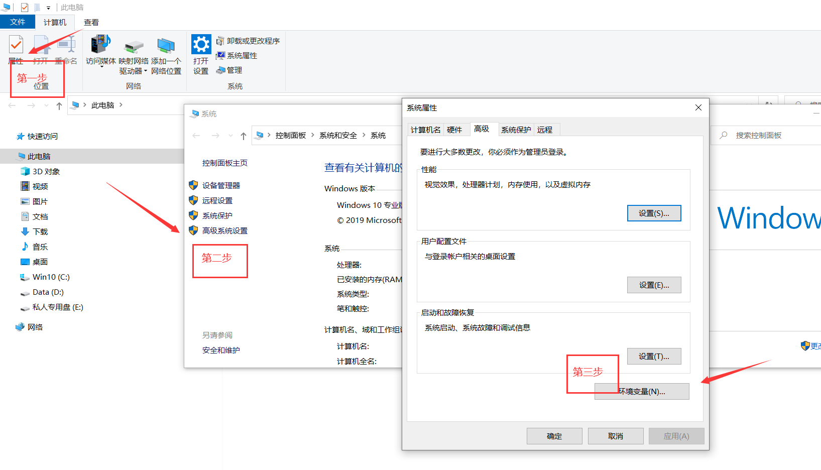 超详细Maven配置及Maven集成ideajavaqq45821420的博客-