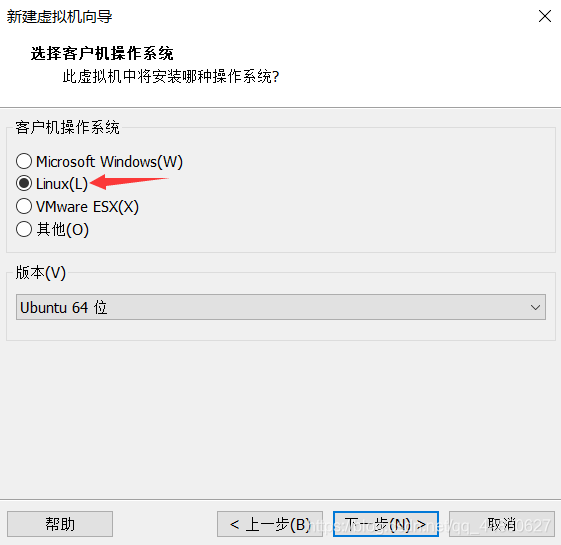 一口气直接从安装VMware15到安装Ubuntu教程运维新白的博客-