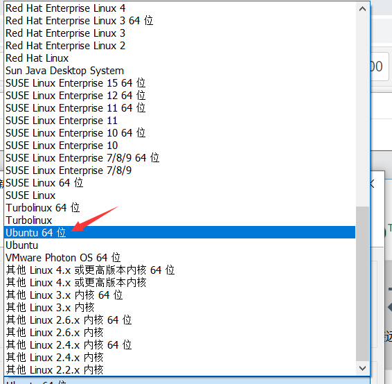 一口气直接从安装VMware15到安装Ubuntu教程运维新白的博客-