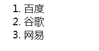HTML教程（看完这篇就够了）xhtml孙叫兽的博客-