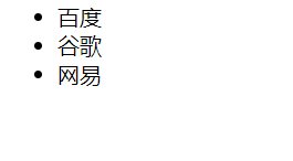 HTML教程（看完这篇就够了）xhtml孙叫兽的博客-