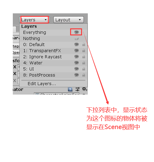 Unity的学习（一）：Unity的基础界面与操作weixin39520967的博客-游戏