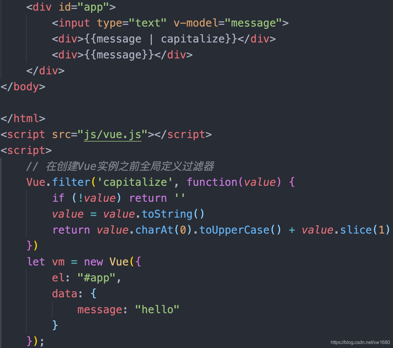 Vue全家桶之Vue基础(2)javascriptAmo Xiang的博客-