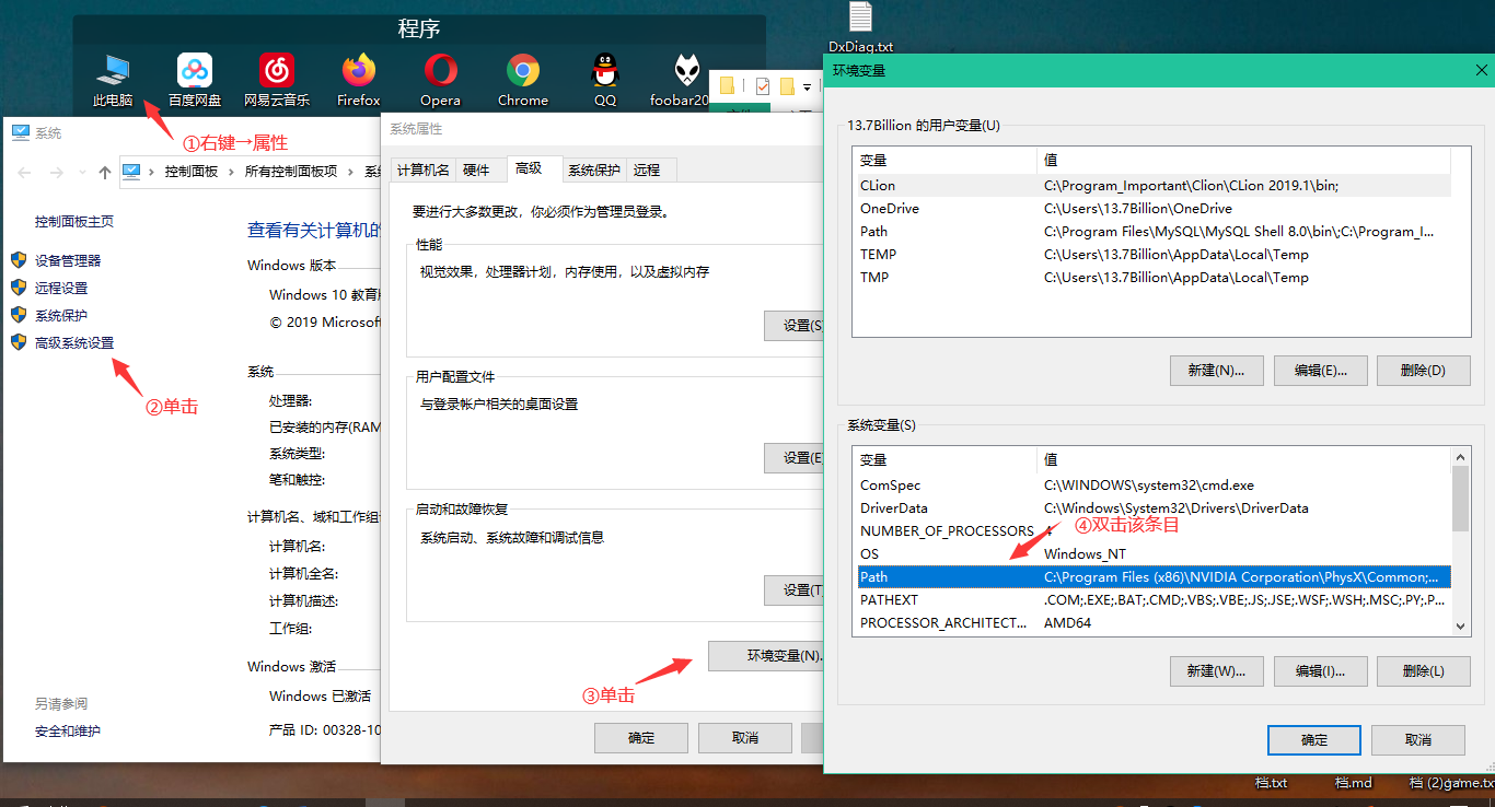 Windows10数据线连接坚果手机SmartisanTNT操作系统zl8751的博客-