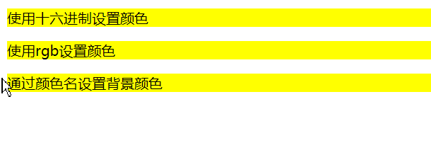 HTML教程(看完这篇就够了)xhtml孙叫兽的博客-
