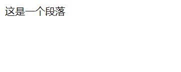 HTML教程（看完这篇就够了）xhtml孙叫兽的博客-