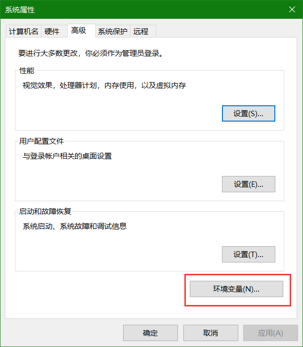 MySQL你真的会安装配置吗？数据库qq45893999的博客-