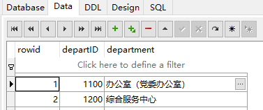 QT5 QSqlQuery的SELECT INSERT UPDATE DELETE命令用法