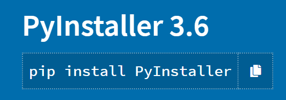 Python源文件打包成可执行的exe应用，给你的代码变个身！python灰小猿的博客-
