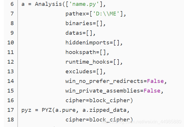 Python源文件打包成可执行的exe应用,给你的代码变个身!python灰小猿的博客-