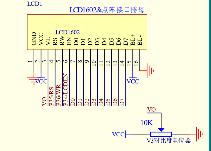 51单片机学习总结(三)8*8点阵屏，串口通信(内含模块代码)嵌入式scarecrowsun的博客-