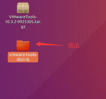 一口气直接从安装VMware15到安装Ubuntu教程运维新白的博客-